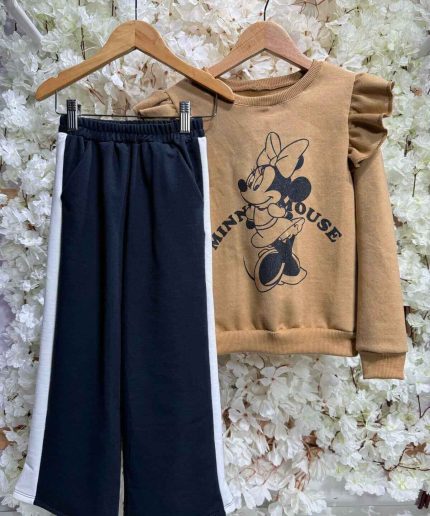 GRADE MOLETOM MIMOUSE